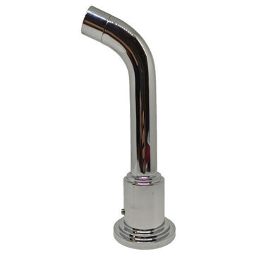 Ricambio rompigetto per mix cucina Minta Concetto Grohe 48275000. Bagno e  ricambi - Vendita di ricambi e accessori per il bagno